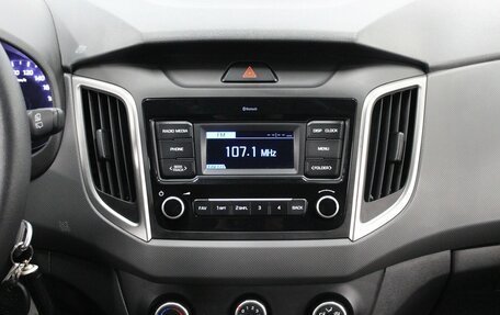 Hyundai Creta I рестайлинг, 2020 год, 1 490 000 рублей, 12 фотография