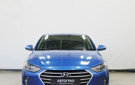 Hyundai Elantra VI рестайлинг, 2016 год, 1 360 000 рублей, 2 фотография