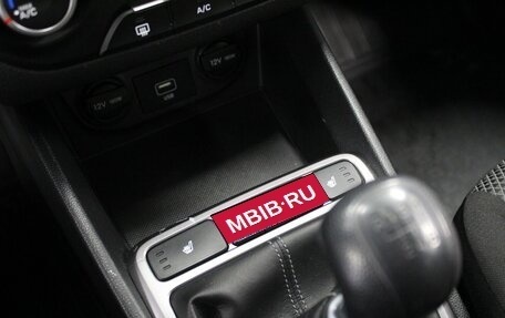 Hyundai Creta I рестайлинг, 2020 год, 1 490 000 рублей, 13 фотография