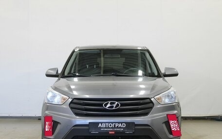 Hyundai Creta I рестайлинг, 2020 год, 1 490 000 рублей, 2 фотография