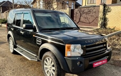 Land Rover Discovery III, 2007 год, 1 250 000 рублей, 1 фотография
