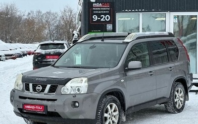 Nissan X-Trail, 2008 год, 809 000 рублей, 1 фотография