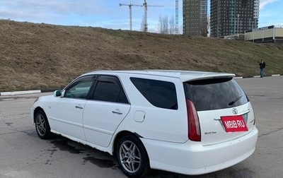 Toyota Mark II IX (X110), 2002 год, 450 000 рублей, 1 фотография