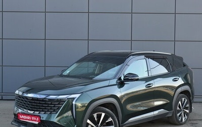 Geely Atlas, 2024 год, 2 850 000 рублей, 1 фотография