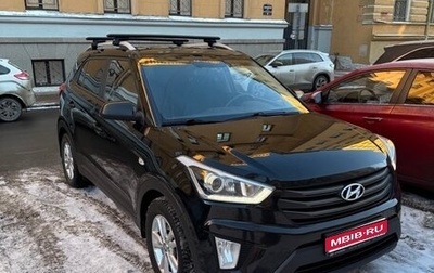 Hyundai Creta I рестайлинг, 2017 год, 1 500 000 рублей, 1 фотография