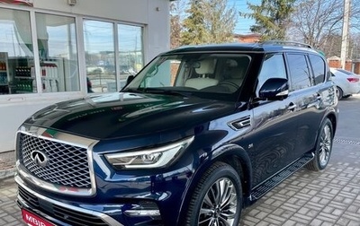 Infiniti QX80 I рестайлинг, 2019 год, 4 200 000 рублей, 1 фотография