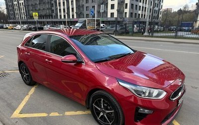 KIA cee'd III, 2019 год, 2 000 000 рублей, 1 фотография