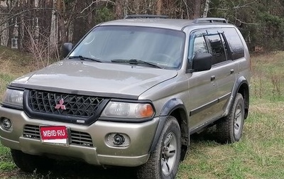 Mitsubishi Montero Sport, 2001 год, 800 000 рублей, 1 фотография
