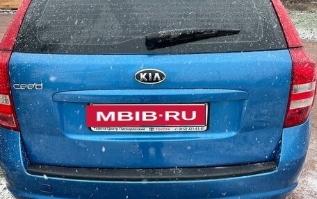 KIA cee'd I рестайлинг, 2011 год, 700 000 рублей, 4 фотография