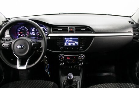 KIA Rio IV, 2019 год, 1 290 000 рублей, 9 фотография