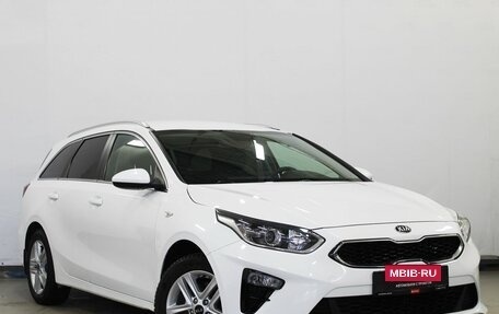 KIA cee'd III, 2020 год, 1 650 000 рублей, 3 фотография