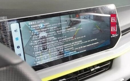 Geely Coolray I, 2024 год, 2 245 000 рублей, 12 фотография