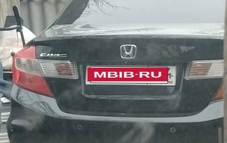 Honda Civic IX, 2012 год, 1 250 000 рублей, 4 фотография