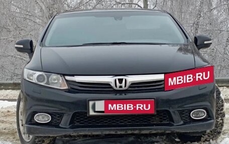 Honda Civic IX, 2012 год, 1 250 000 рублей, 2 фотография
