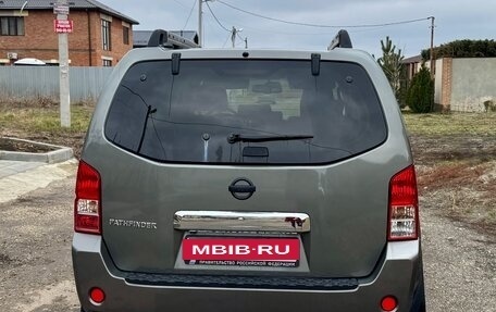 Nissan Pathfinder, 2007 год, 1 265 000 рублей, 8 фотография