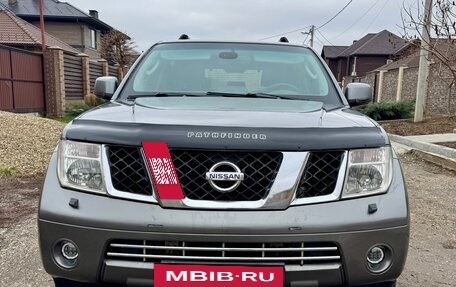 Nissan Pathfinder, 2007 год, 1 265 000 рублей, 2 фотография