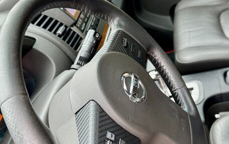 Nissan Pathfinder, 2007 год, 1 265 000 рублей, 14 фотография