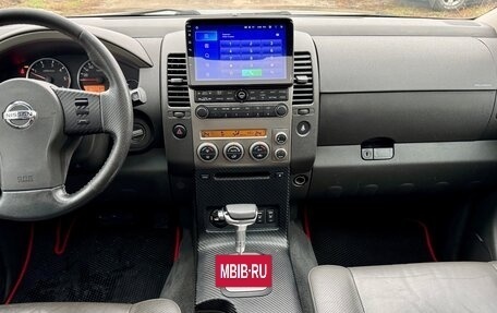 Nissan Pathfinder, 2007 год, 1 265 000 рублей, 21 фотография