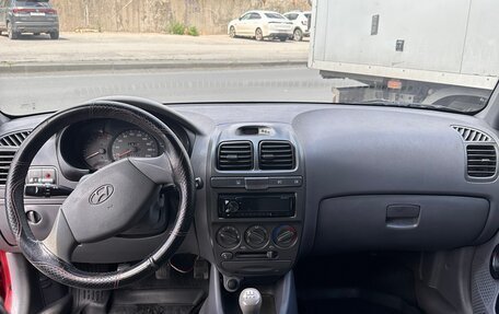 Hyundai Accent II, 2005 год, 260 000 рублей, 10 фотография