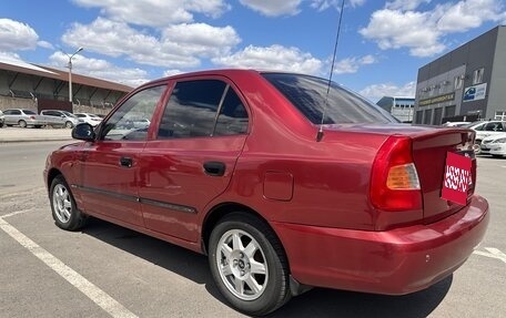Hyundai Accent II, 2005 год, 260 000 рублей, 2 фотография