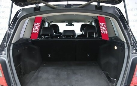 Mercedes-Benz GLK-Класс, 2012 год, 990 000 рублей, 9 фотография