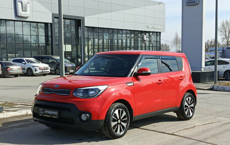 KIA Soul II рестайлинг, 2018 год, 1 550 000 рублей, 2 фотография