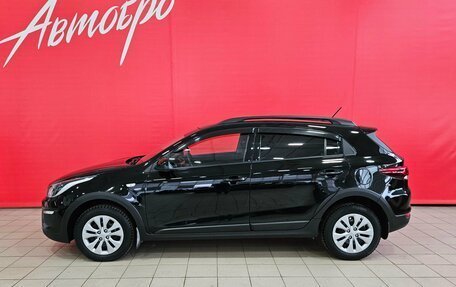 KIA Rio IV, 2020 год, 1 525 000 рублей, 2 фотография