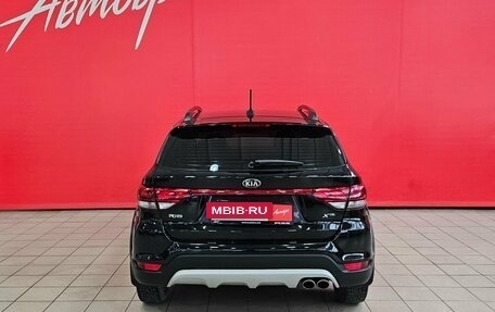 KIA Rio IV, 2020 год, 1 525 000 рублей, 4 фотография