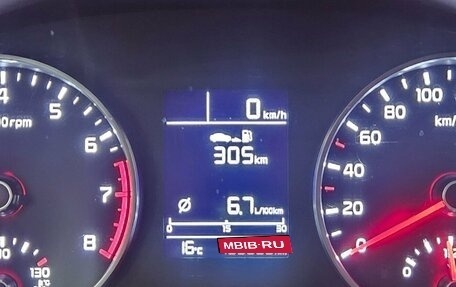 KIA Rio IV, 2020 год, 1 525 000 рублей, 10 фотография