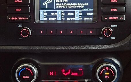 KIA Rio IV, 2020 год, 1 525 000 рублей, 14 фотография