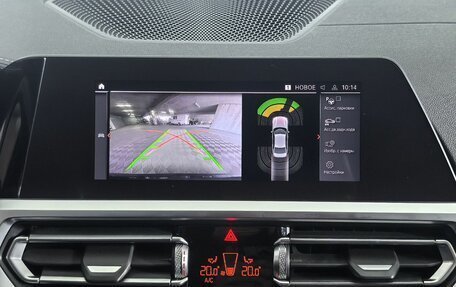 BMW 3 серия, 2021 год, 3 730 000 рублей, 22 фотография