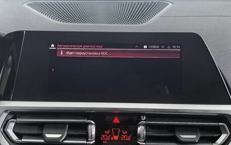 BMW 3 серия, 2021 год, 3 730 000 рублей, 23 фотография