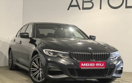 BMW 3 серия, 2021 год, 3 730 000 рублей, 29 фотография