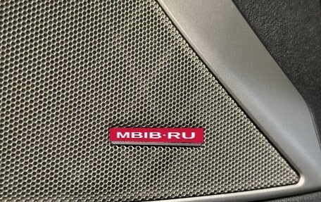 BMW 3 серия, 2021 год, 3 730 000 рублей, 27 фотография