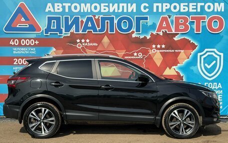 Nissan Qashqai, 2019 год, 1 950 000 рублей, 2 фотография