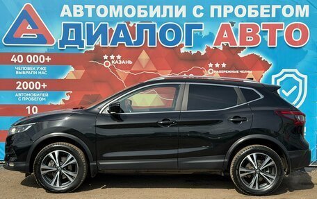 Nissan Qashqai, 2019 год, 1 950 000 рублей, 6 фотография