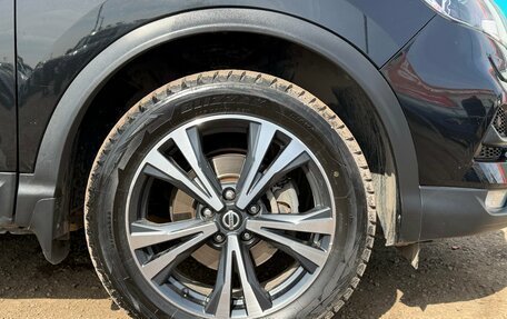 Nissan Qashqai, 2019 год, 1 950 000 рублей, 9 фотография