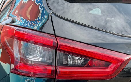 Nissan Qashqai, 2019 год, 1 950 000 рублей, 11 фотография