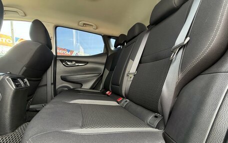 Nissan Qashqai, 2019 год, 1 950 000 рублей, 15 фотография