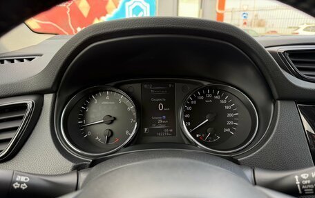 Nissan Qashqai, 2019 год, 1 950 000 рублей, 12 фотография