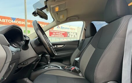 Nissan Qashqai, 2019 год, 1 950 000 рублей, 14 фотография