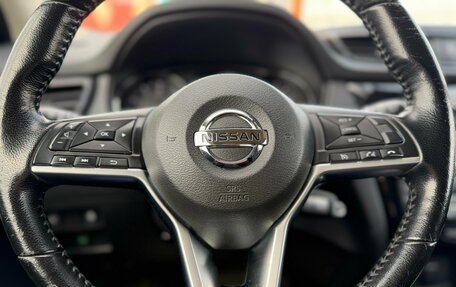 Nissan Qashqai, 2019 год, 1 950 000 рублей, 13 фотография