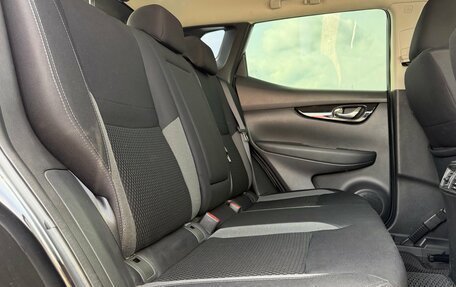 Nissan Qashqai, 2019 год, 1 950 000 рублей, 16 фотография