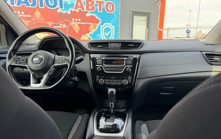 Nissan Qashqai, 2019 год, 1 950 000 рублей, 18 фотография