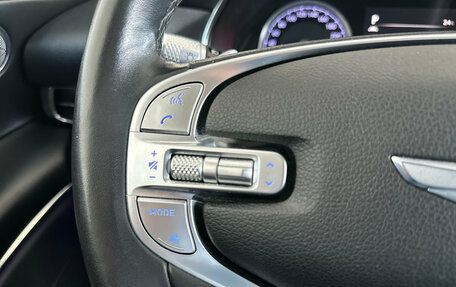 Genesis GV80 I, 2020 год, 4 900 000 рублей, 14 фотография