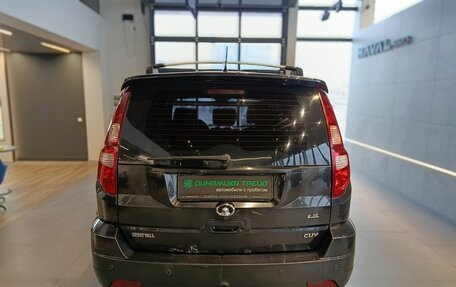 Great Wall Hover H3 I, 2014 год, 599 000 рублей, 5 фотография