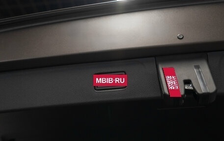 Volkswagen Teramont, 2026 год, 6 800 000 рублей, 33 фотография