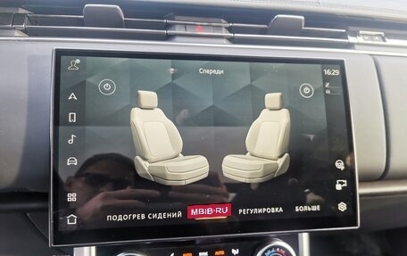 Land Rover Range Rover IV рестайлинг, 2023 год, 24 950 000 рублей, 12 фотография