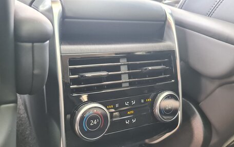 Land Rover Range Rover IV рестайлинг, 2023 год, 24 950 000 рублей, 20 фотография