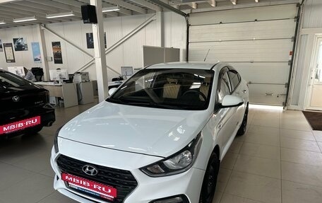 Hyundai Solaris II рестайлинг, 2018 год, 1 098 000 рублей, 5 фотография